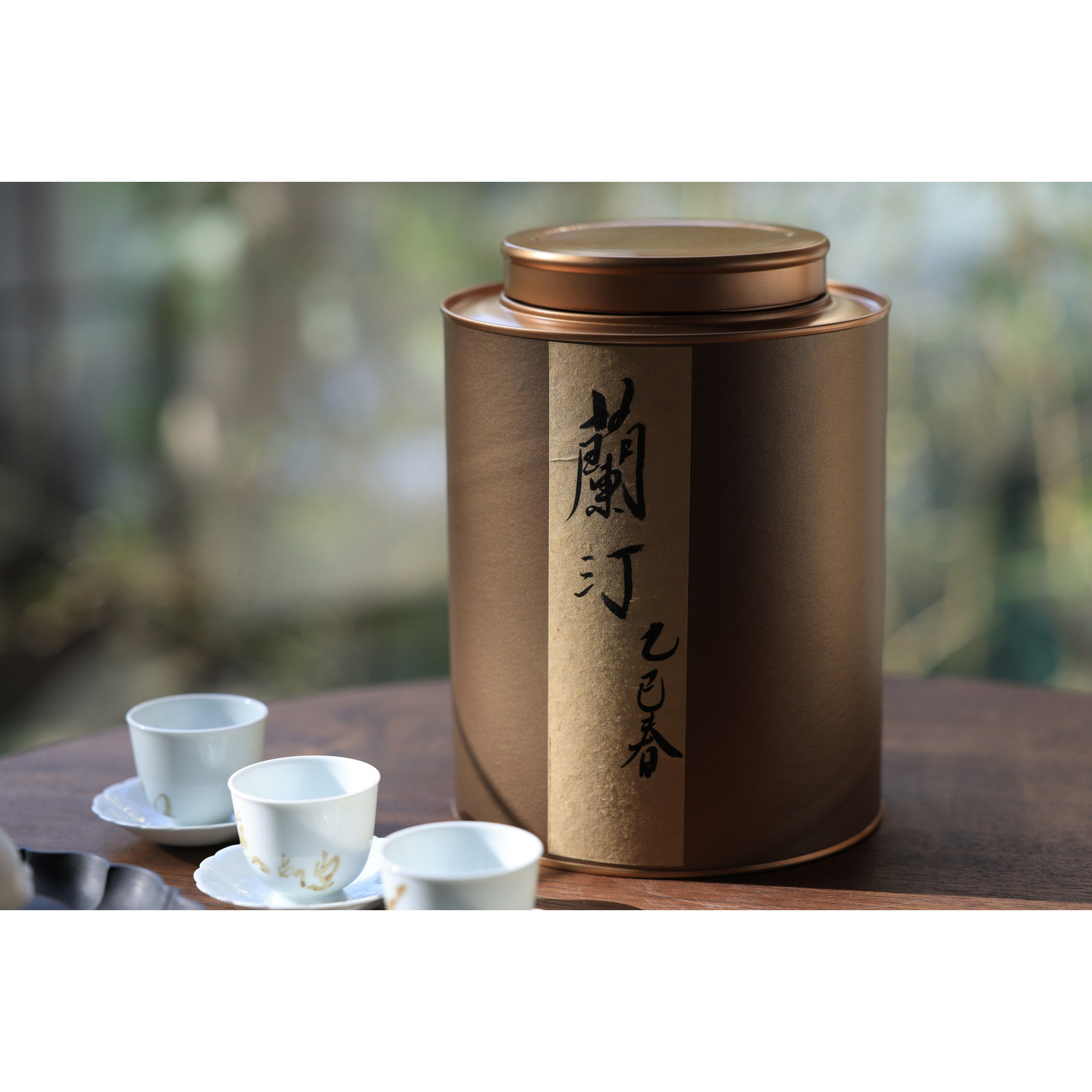 兰汀 湖南野生白茶  徐仲溪教授监 50克小罐 250克大罐,茶,特色产区白茶,淘宝优惠券,粉丝福利购,淘宝优惠卷