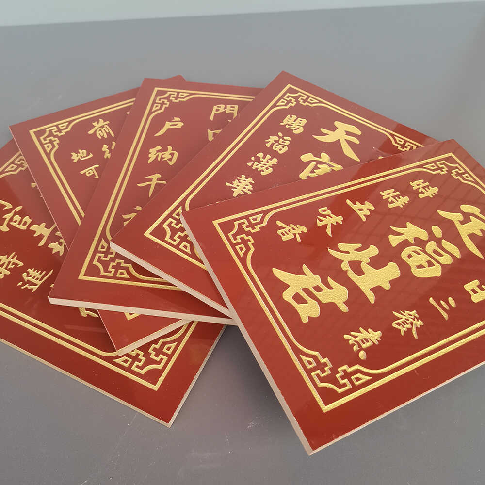 陶瓷磚門(mén)口土地財(cái)神門(mén)官福神天官賜福定福灶君土地牌神牌雕刻神位