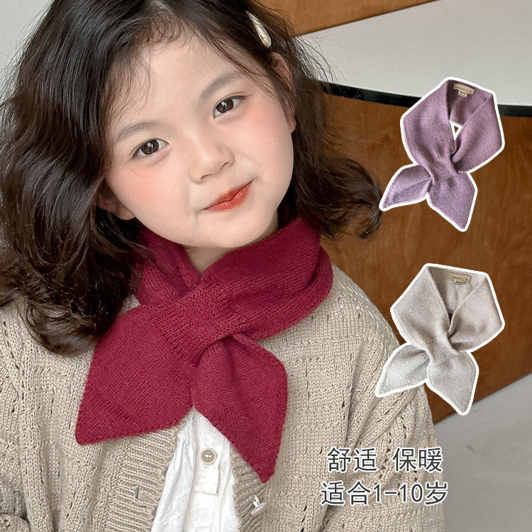 韩系儿童围巾秋冬宝宝围脖女童针织毛线男童交叉脖套保暖护颈小孩
