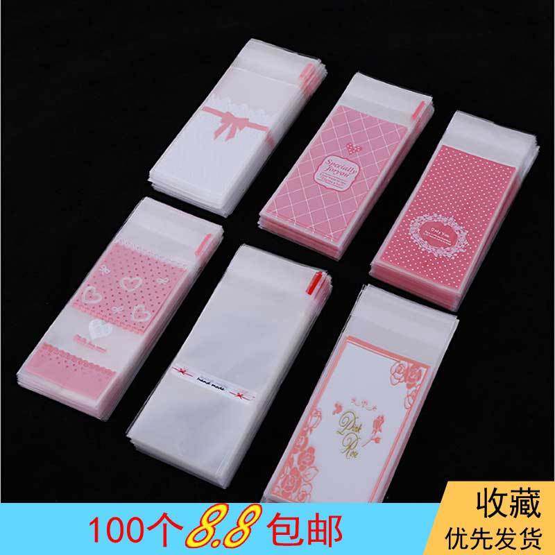 手工唇膏管diy空管包材直接灌装包装袋 塑料袋 100只装 包邮,彩妆/香水/美妆工具,化妆/美容工具,淘宝优惠券,粉丝福利购,淘宝优惠卷