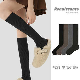 Renaissance秋冬羊毛小腿袜保暖透气高帮女士日系冬季 黑色长筒袜