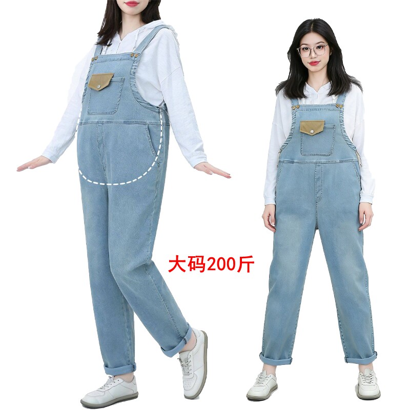 240斤宽松大码孕妇裤子200斤加肥加大春秋款背带裤春季外穿牛仔裤