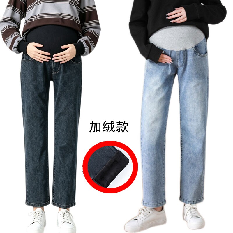 大码孕妇牛仔高腰托腹大码直筒裤