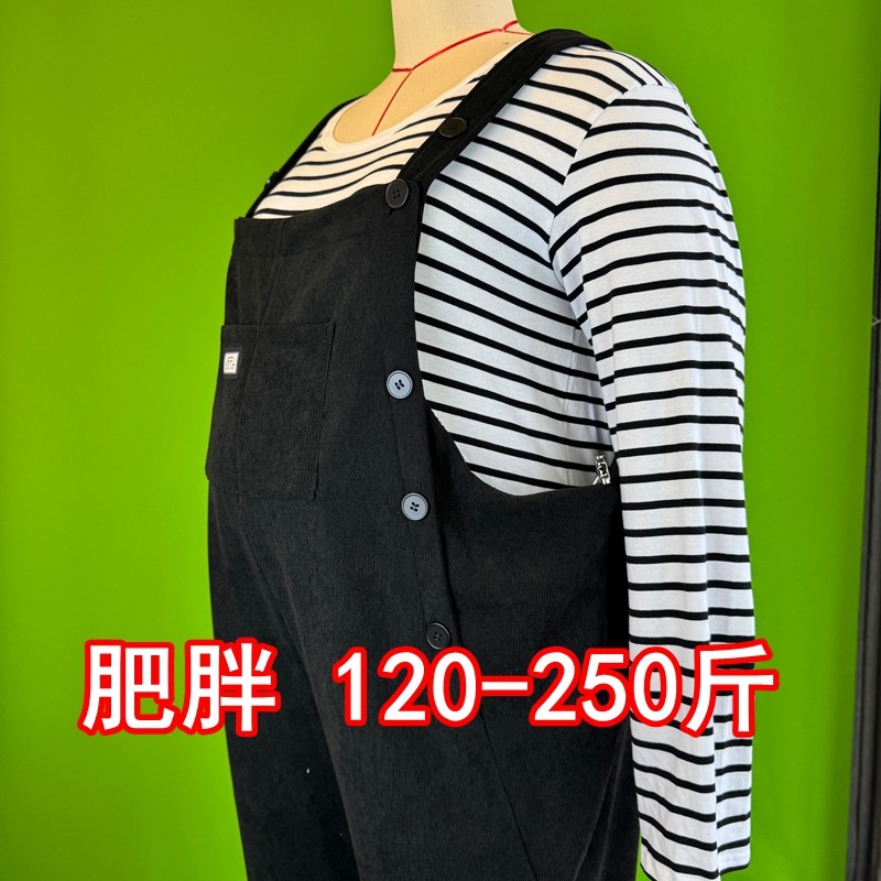 超肥女秋冬季外穿加绒保暖胖mm加肥加大200斤孕妇背带裤大码300斤,孕妇装/孕产妇用品/营养,孕妇休闲裤,淘宝优惠券,粉丝福利购,淘宝优惠卷