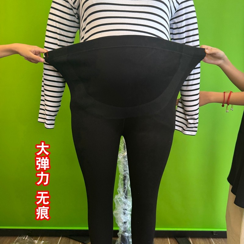 超弹力孕妇打底裤大码200斤加肥加大300斤冬季加厚保暖裤春秋薄绒