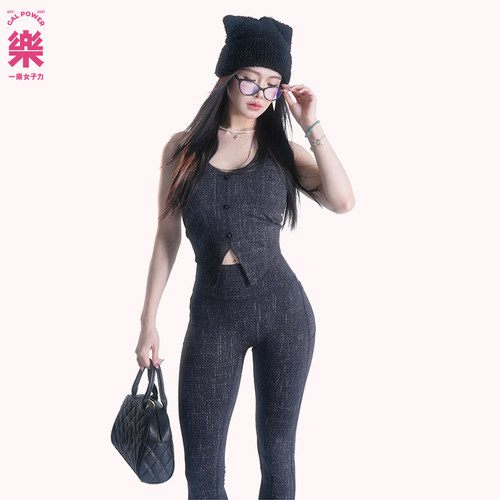 【限时立减】香系编织后背交叉带胸垫背心燕尾可外穿美背吊带