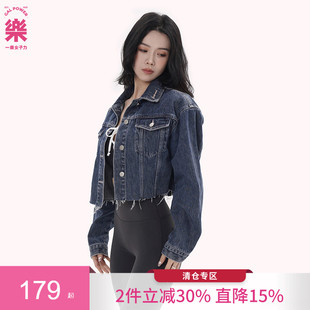 一乐gal power复古丹宁牛仔短款外套女春秋款设计感夹克上衣潮ins