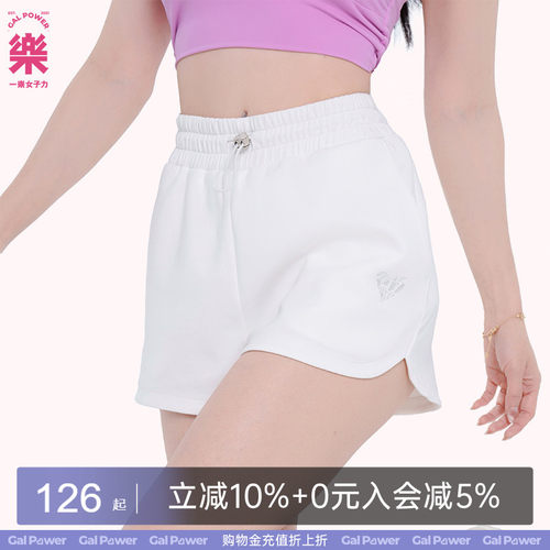 一乐galpower小面包双层短裤