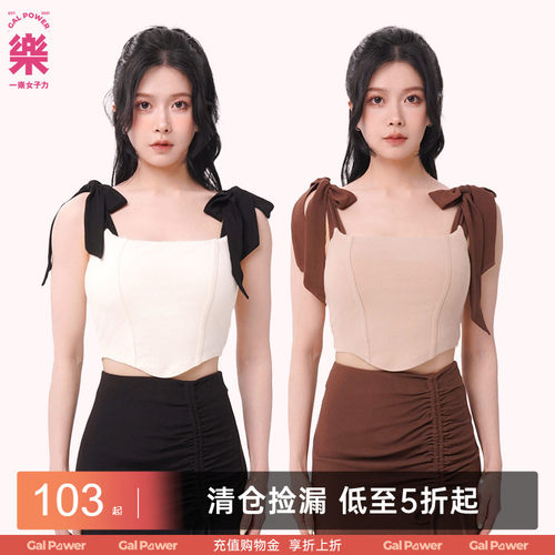 一乐女子力系带蝴蝶结上衣