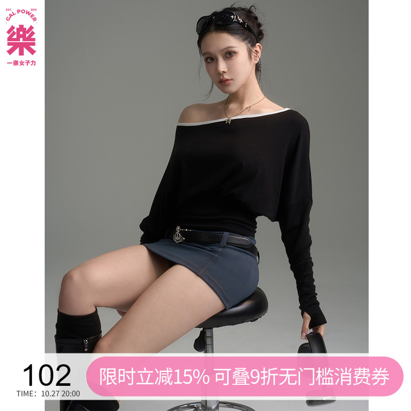 一乐gal power慵懒周日·蝙蝠袖蓄热绒感外套蛇年本命年斜肩罩衫