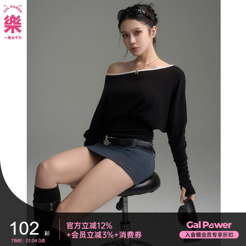 一乐gal power慵懒周日·蝙蝠袖蓄热绒感外套蛇年本命年斜肩罩衫,运动服/休闲服装,运动卫衣/套头衫,淘宝优惠券,粉丝福利购,淘宝优惠卷