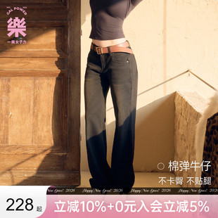 一乐轻量窄直筒!做旧酵洗复古牛仔裤女秋冬A字窄版阔腿显瘦休闲裤