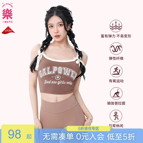 一乐女子力做旧印花上衣