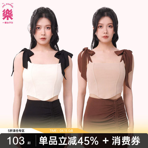 一乐女子力系带蝴蝶结上衣