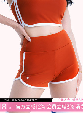 一乐 gal power果汁糖豆撞白短裤修身高腰健身房跑步训练三分裤