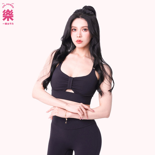 一乐女子力蝴蝶褶运动背心