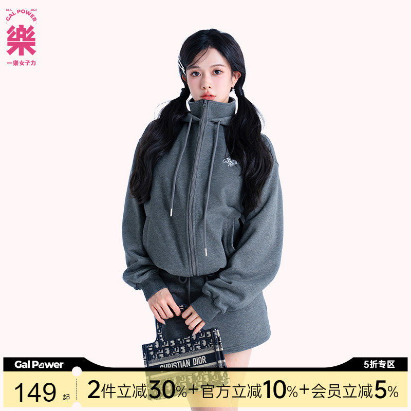 一乐 GalPower学院风拉链外套连帽立领廓形秋冬运动休闲卫衣女