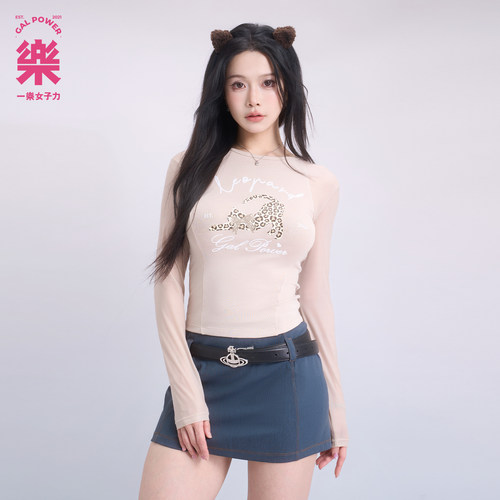 一乐galpower长袖高弹运动上衣