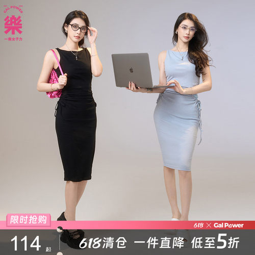 限时立减姐系抽绳褶皱胸垫连衣裙