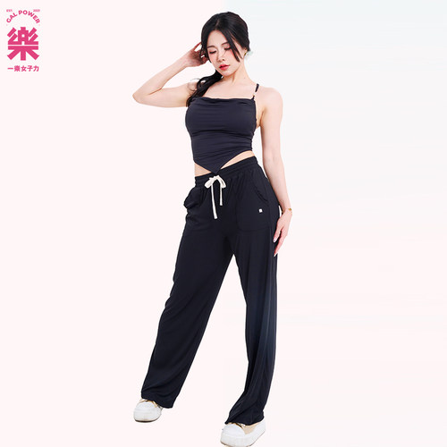 一乐女子力冰肌重力裤