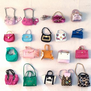 包四分六分娃娃适用配件迷你背包链条挎包玩具娃娃搭配小配饰