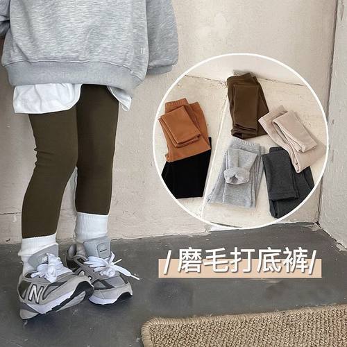 儿童长裤羊毛打底裤紧身裤