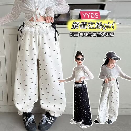 女童超好看裤子蝴蝶结针织裤春夏大童阔腿裤2025新款儿童韩版宽松