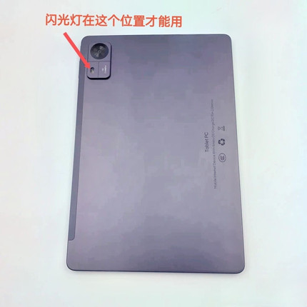 保护套24*16学生平板电脑卡通套防摔皮套适用TablePC平板T606保护套AI智能安卓学习机外壳13寸皮套防摔