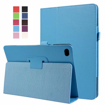 适用华为M5青春版10.1寸保护套BAH2-W19平板外壳 BAH2-AL10皮套