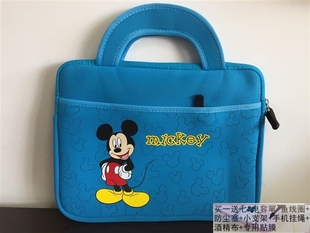 适用E66一生E本E30 pro平板电脑保护套学习机E30防摔内胆包手提包