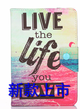 酷比魔方iwork8超级版保护套8寸平板电脑双系统皮套T8旗舰皮套