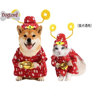 狗狗财神衣服新款变身装中小型犬西高地比熊宠物新年装扮拜年外套
