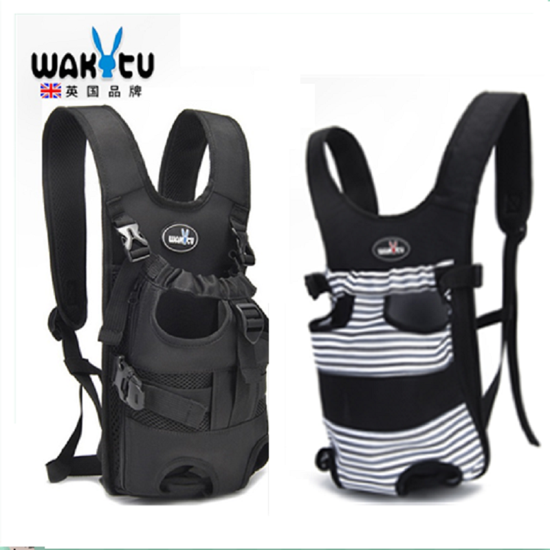 wakytu狗狗外出胸前包透气双肩包