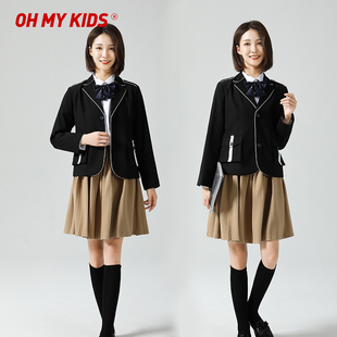 幼儿园园长服行政礼仪服老师园服春秋教师职业西装幼师工作服套装