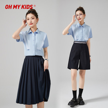 幼儿园老师园服幼师工作服夏季教师职业装港风套装女装夏季新款