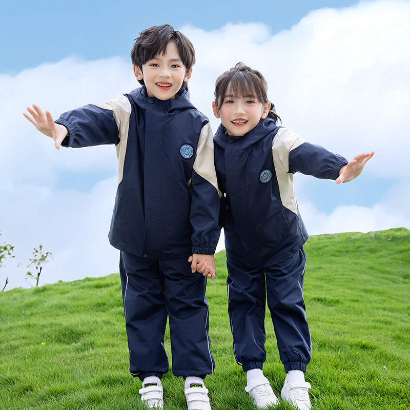 儿童幼儿园园服冲锋衣三合一