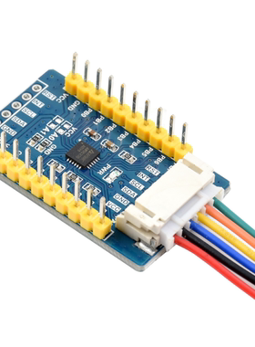 I2C接口 支持使用4个扩展模块 AW9523B IO扩展模块 外扩16个I/O口