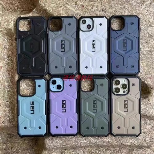 适用于uag苹果14pro/iPhone16/16pro手机壳磁吸保护壳军工防摔magsafe三防iphone13时尚简约手机硬壳iphone15