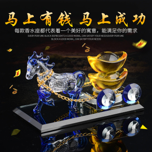 饰品摆件招财保平安 宝车载车内饰装 新款 高档汽车香水座摆件马上元