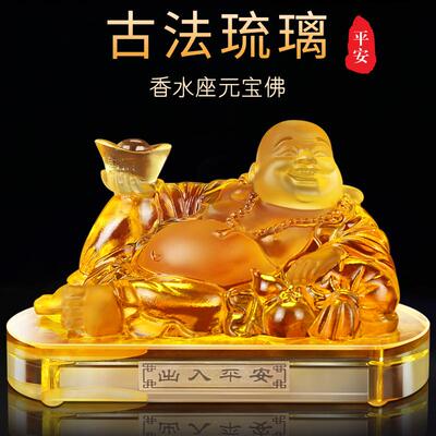 弥勒佛汽车摆件中控台装饰品