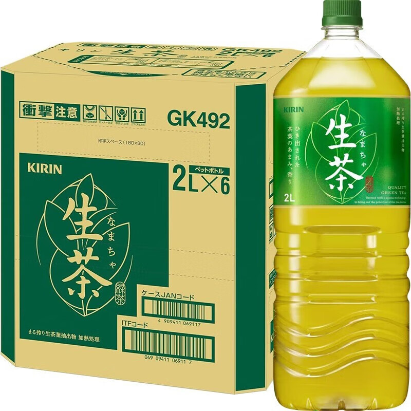 日本进口Kirin麒麟生茶大瓶绿茶无蔗糖0脂0糖饮料2L*6瓶整箱现货 咖啡/麦片/冲饮 纯茶饮料 原图主图