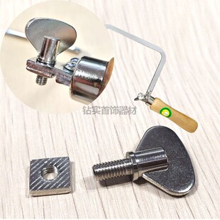 锯弓螺丝首饰DIY制作打金工具TSK活动固定木柄锯弓手工切割锯配件
