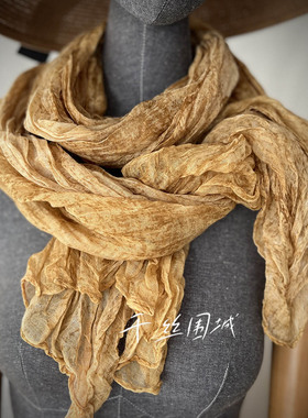 秋冬棉麻手感扎染黄色丝巾长款薄款褶皱女西北韩版复古围巾披肩