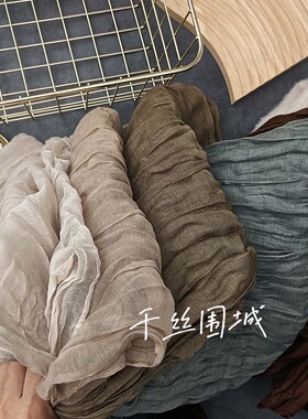 秋冬棉麻手感纯色褶皱绵软围巾韩版新款复古民族风长条保暖灰色围