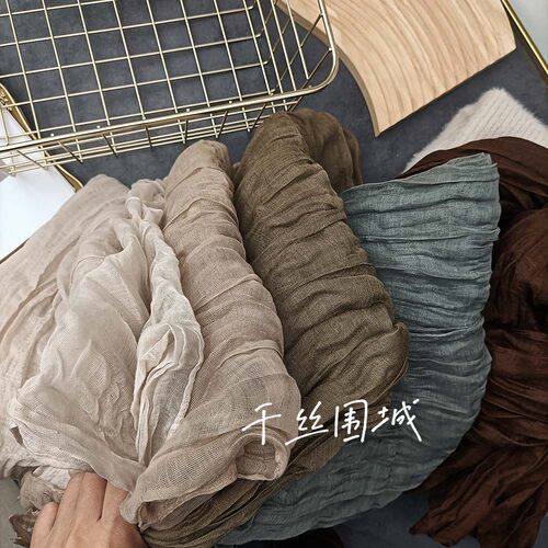 秋冬复古男女纯色围巾