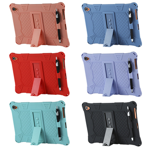 适用台电M18霸王kx22通用硅胶套联想来酷RJ-812/RJ-816/820支架套