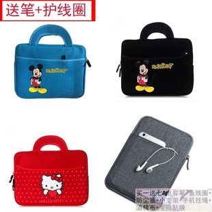 适用小天才N808保护套平板电脑防摔10.1寸12内胆包手提包收纳袋子
