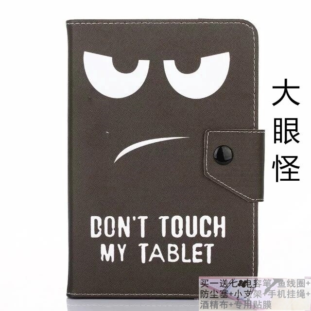 适用KISSABC X10/K10/K30/K31保护套学习机10.1寸防摔皮套外壳子