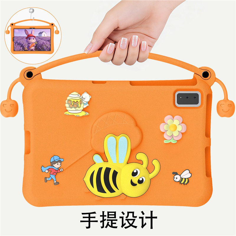 适用三星S6/S5E 10.5"平板保护套手提带支架P610/P620/T500平板壳