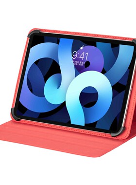 通用10.3寸10寸文石BOOX Note3  BOOX Note5+ 电压薄款四角拉勾/四角硅胶绑绳360度旋转横竖支架保护套